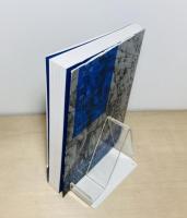 芸術の設計 : 見る/作ることのアプリケーション