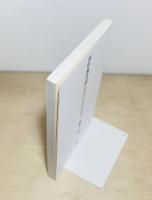 西田幾多郎世界のなかの私