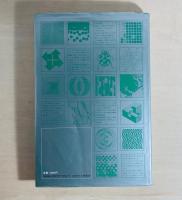 芸術・デザインの平面構成