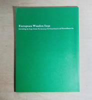 ヨーロッパの木の玩具 (おもちゃ) : ドイツ・スイス、北欧を中心に
