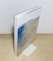 福田平八郎　没後50年　Fukuda Heihachiro A Retrospective