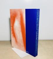 「うつすこと」と「見ること」 意識拡大装置