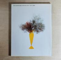 花夢中 : 仮屋崎省吾作品集