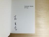 Hanae Mori style