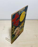 ゆかいまんが　ナマちゃん　