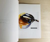 上田薫展  自然その一瞬の輝き