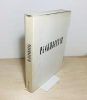 ファルマコン'90  幕張メッセ  現代の美術展