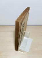 ユダヤ問題論集


日本を繞るユダヤ問題　ユダヤ問題論集第2篇　