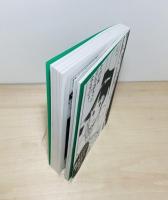 踊るミシン：2022Final