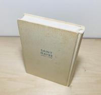 もしかして聖人