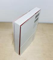 キュレーション