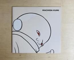 MACHIDA KUMI　Snow Day