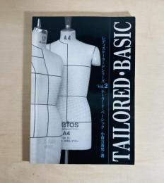 レディステーラードシリーズ　テーラード・ベーシック