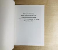 題府基之 Motoyuki Daifu "Untitled (Pee)"