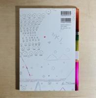 Chain ring 青木陵子作品集