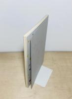 Chain ring 青木陵子作品集