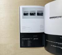 <見ること>と<写真を見ること>　若江漢字に照らして