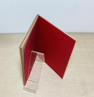 詩集　ひとりの女に