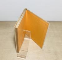 詩集　黄昏の人