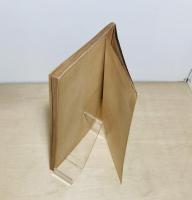 我か小同胞の為に  大切な今の心得に就て