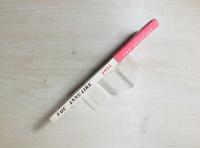 VOU　ANNUAIRE　1954年刊詩集