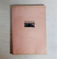 風と寓話と : 詩集