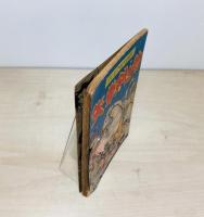 矢車剣之介　少年 昭和34年8月号付録