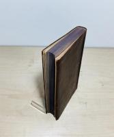 鉱物鑑定岩石地質表