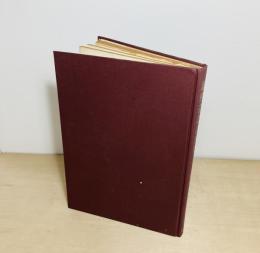 鋼構造設計演習