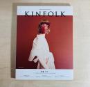 雑誌 KINFOLK JAPAN EDITION Vol.20 特集パリ