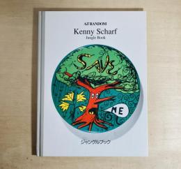 ArT RANDOM 22 Kenny Scharf Jungle Book
