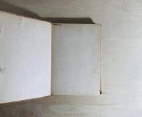 フランドン農學校の豚  宮澤賢治作品集
