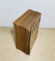 民族學研究　新第1巻第1号-第12号　12冊合本