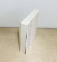 「色」と「愛」の比較文化史