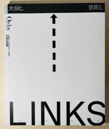 図録 LINKS 大分と、世界と。