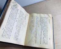 長崎県人物伝