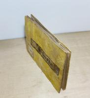 長崎縣管内全圖