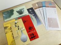 敬天格物  中國歴代玉器ガイド