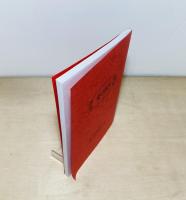 愛の招き　聖心卒業生有志による21世紀の言葉で読み解く試み