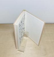 歌集 燃焼