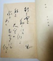 想境譜