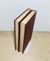 日本玩具史　前後編2冊揃