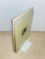住まいの探究 増沢洵 1952-1989