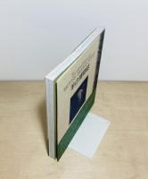 羊の博物誌