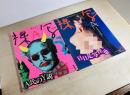 アラーキー　裸写　1995 vol.1・2 2冊揃