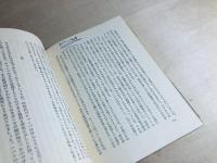 キューバの声