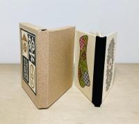 武井武雄刊本作品118　袖の下