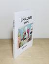 CHILLDIE Ⅳ