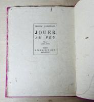 火串戯　JOUER AU FEU