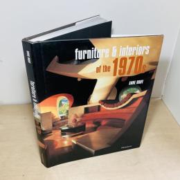 Furniture and Interiors of the 1970s